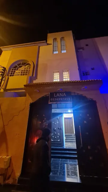 Lana Apartments