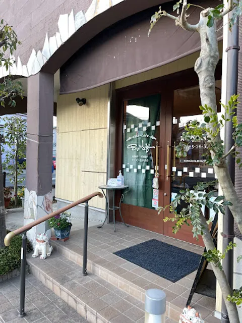 スワベ洋菓子店