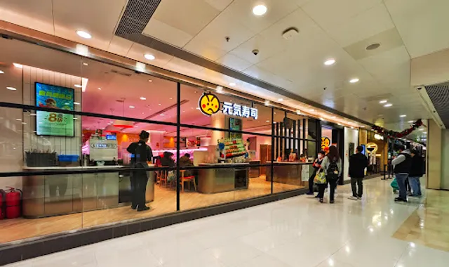Genki Sushi (Tai Po Mega Mall)