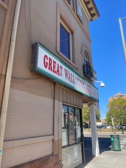 Great Wall Chinese Restaurant