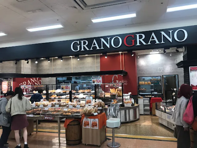 Grano Grano Utsunomiya Shop