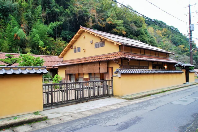 Yuzuriha Inn