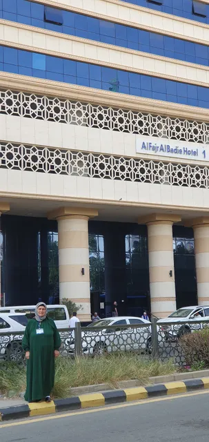 Al Fajr Al Badea 1 Hotel