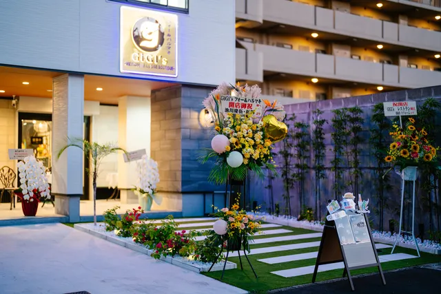 GiGi's フォー＆ハルマキ