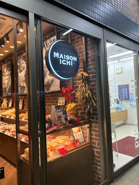 メゾン・イチ 経堂店