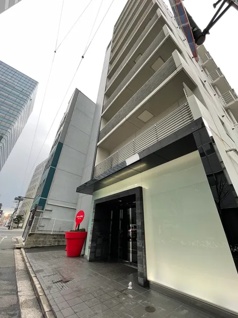 Hotel Active Hiroshima