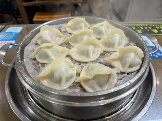 Zhiliang Steamed Dumplings