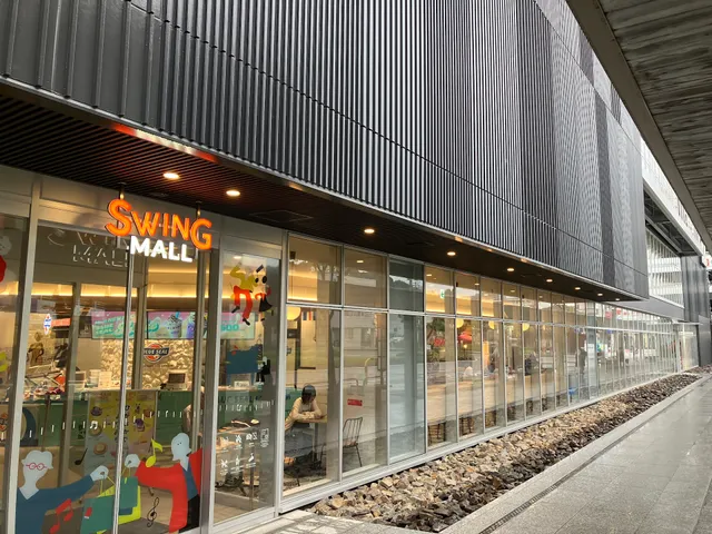 SWING MALL