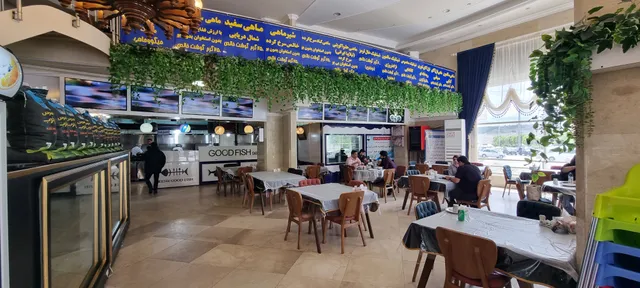 Good Fish Restaurant