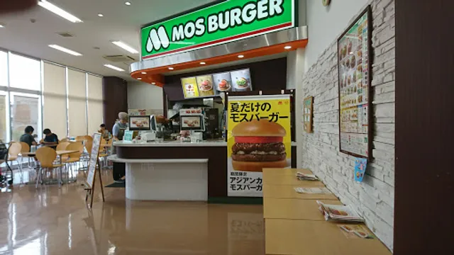 Mos Burger