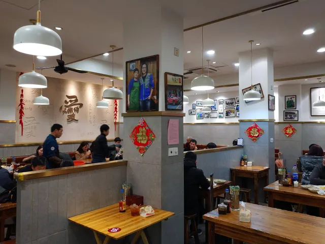 Yang'aizhen Snack Booth