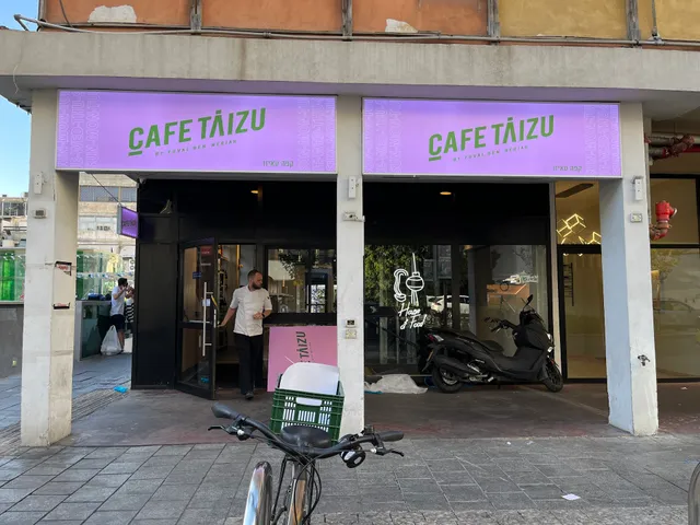 Cafe Taizu - קפה טאיזו