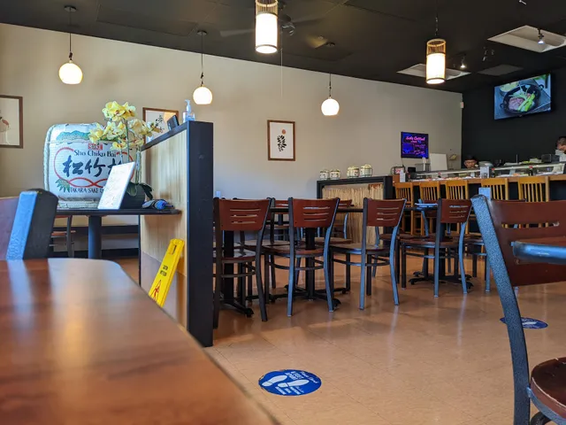 Sake Japanese Cuisine