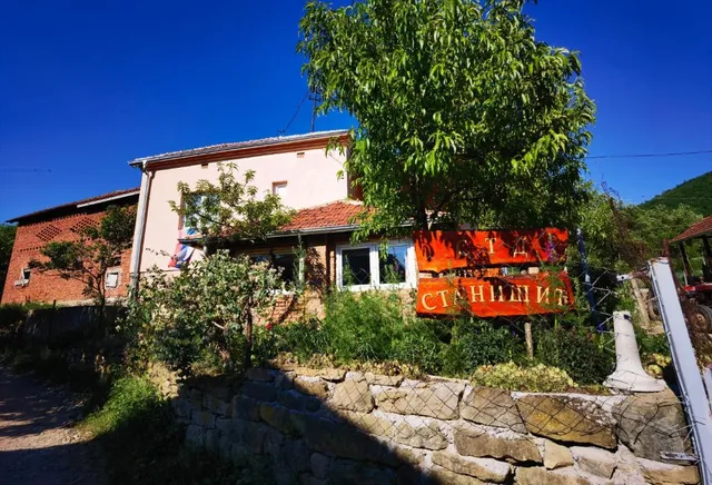 Seosko turističko domaćinstvo Stanišić