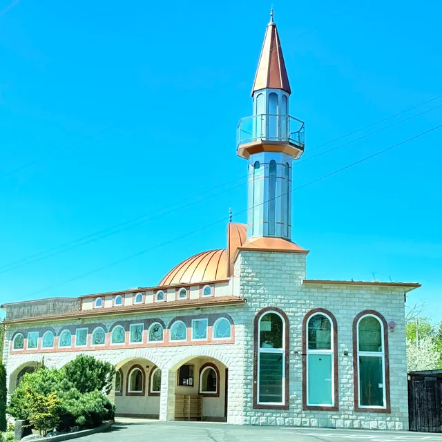Islamic Community of Bosniaks in Washington