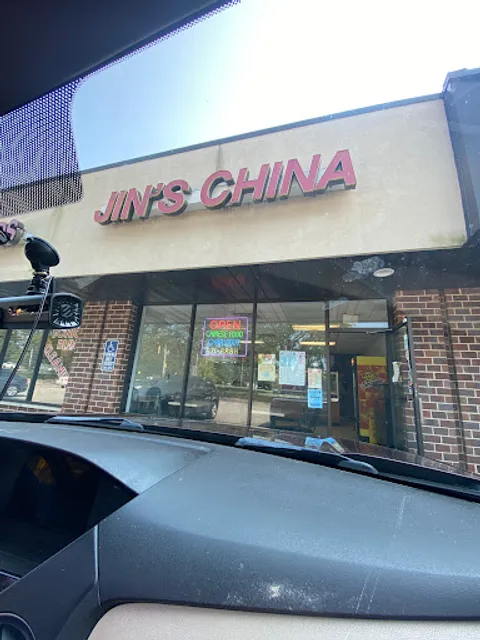 Jin's China