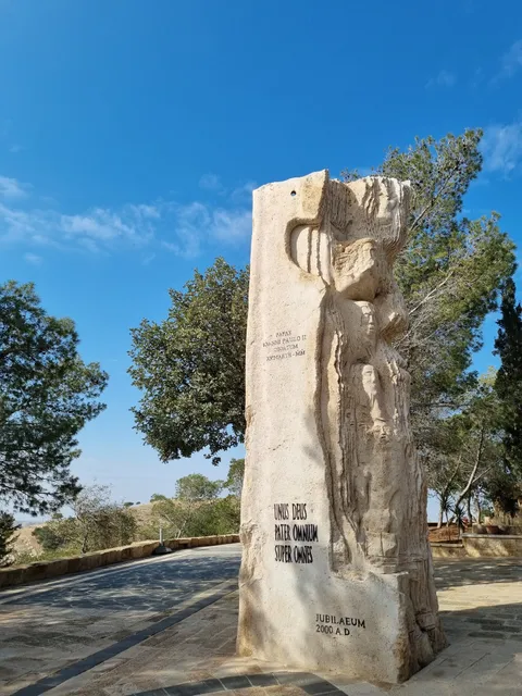 Mount Nebo Interpretation Center