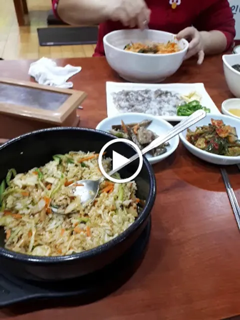 대양수산활어회센타