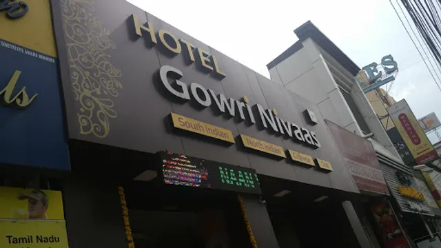 Hotel Gowri Nivas