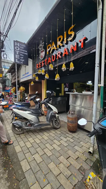 Paris Restaurant