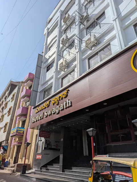 Hotel Swagath