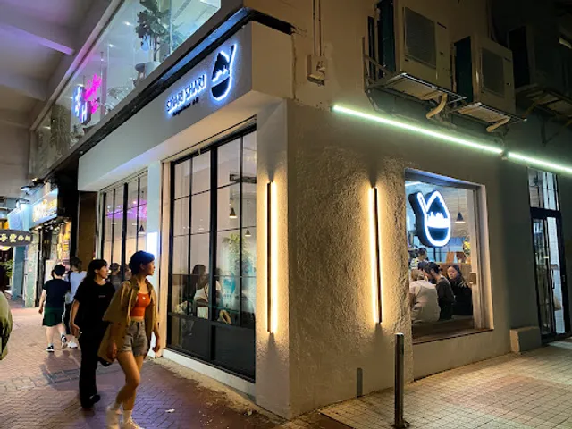 SHARI SHARI Kakigori House (Tsim Sha Tsui)