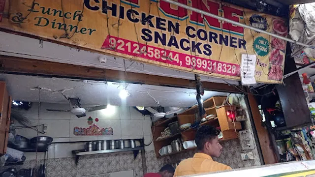 A one chicken corner