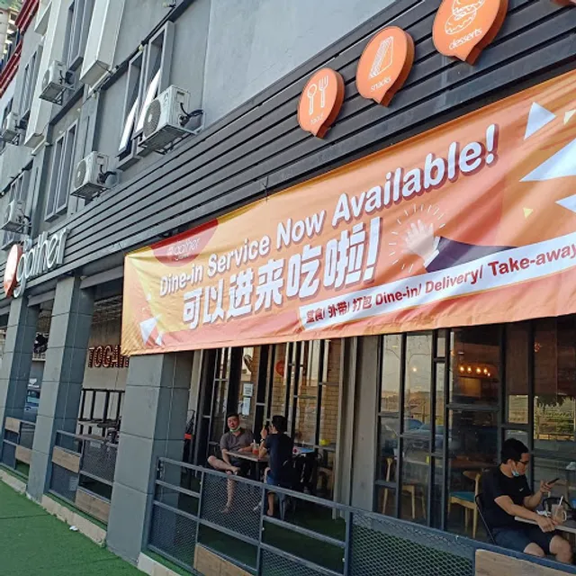 Togather 讲饮讲吃 | Kuchai Lama