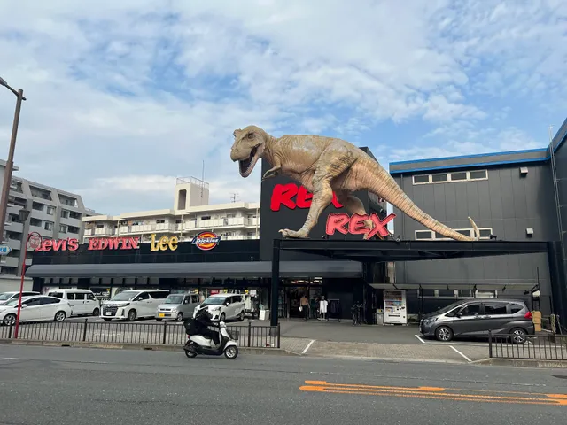 レックス（ＲＥＸ）江坂店