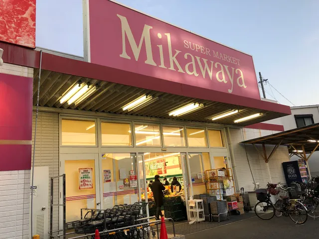 Mikawaya