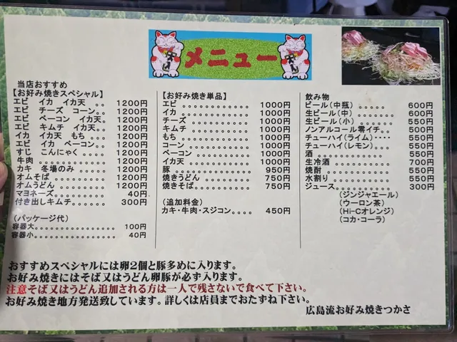 photo-1