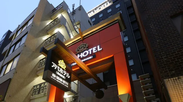 APA Hotel Tsukiji-Eki-Minami