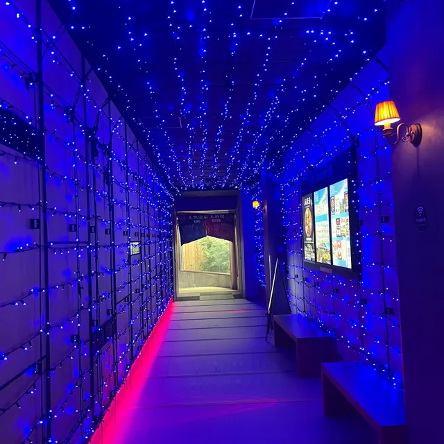 Onsen Balcony King&Queen