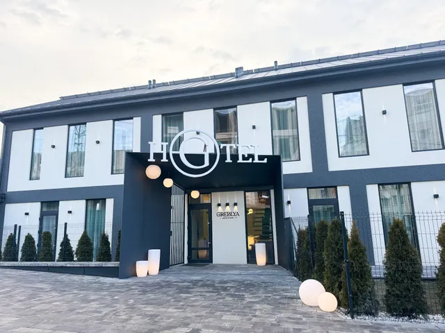 Greblya Boutique Hotel & SPA (готель зі СПА)