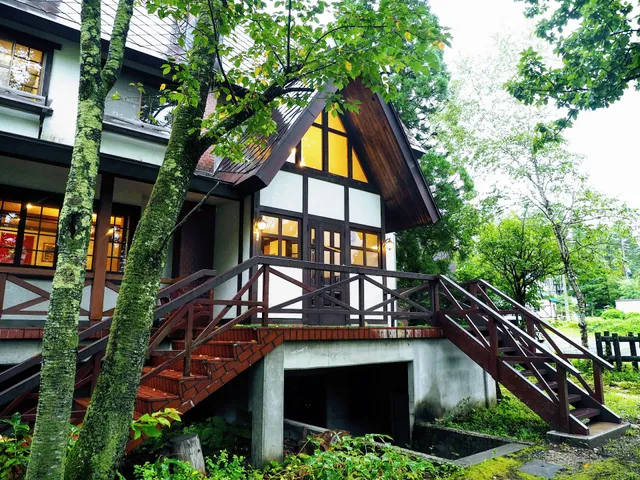 Pilot Lodge Hakuba