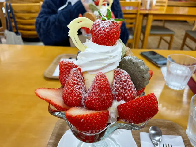 Setouchi fruit Garden (Mr. Cafe's Marche)