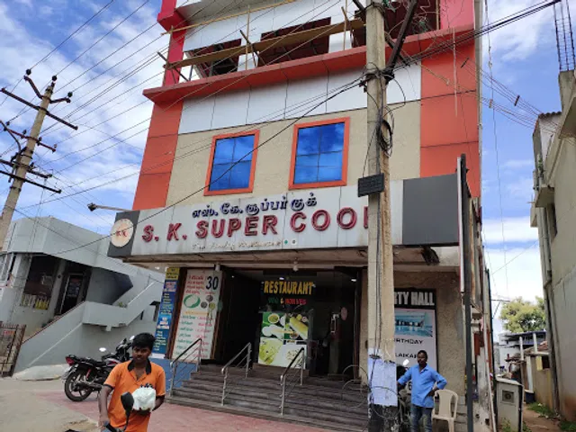 S.K. Supercook Restaurant