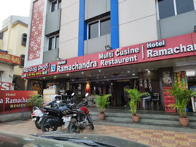 Hotel Ramachandra Multi Cusine Restaurant