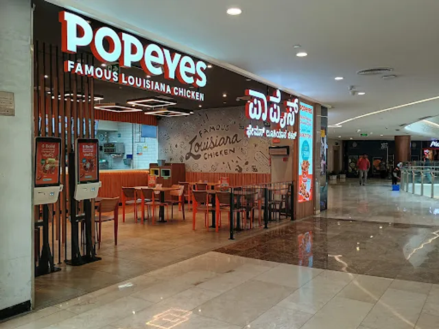 Popeyes - Famous Louisiana Chicken