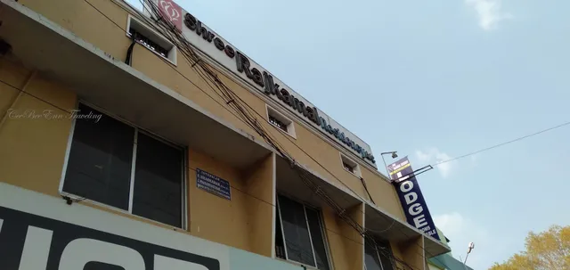 Shree Rajkamal Residency