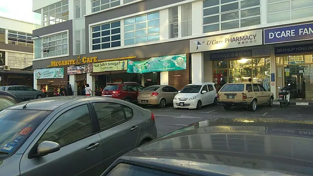 Uncle Ong's Food Center, Batu Kawa