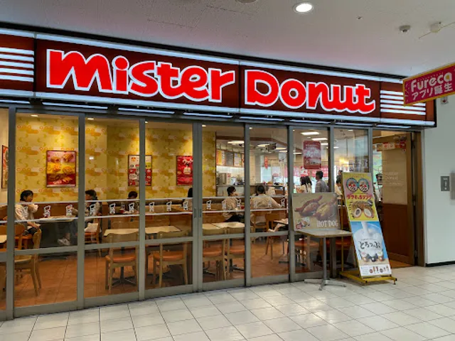 Mister Donut