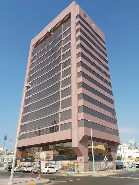 Etihad Airways City Office