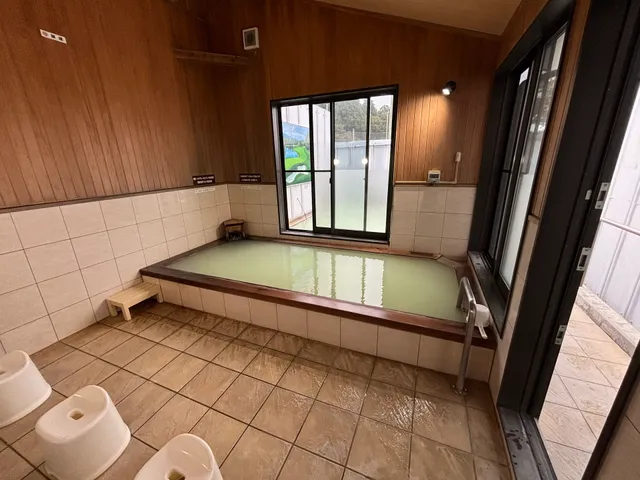 Nasushiobara Ekimae Hot Spring