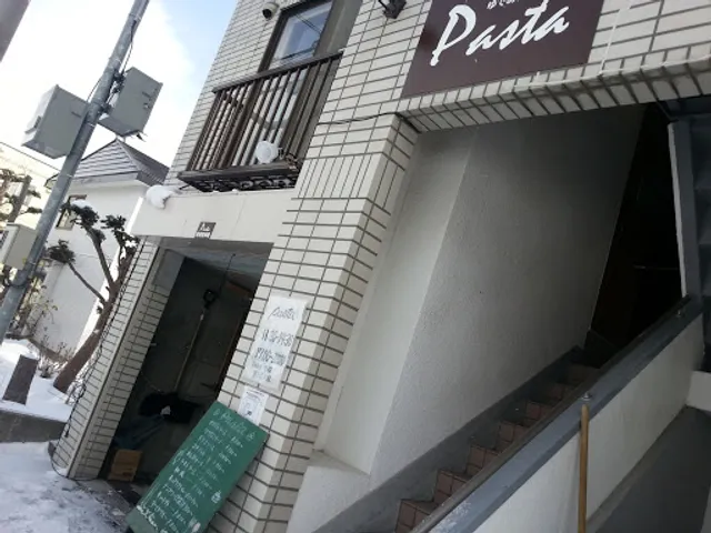 ゆであげスパゲティパスタ