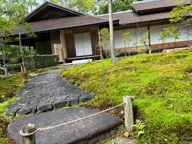Jingu-chashitsu Teahouse