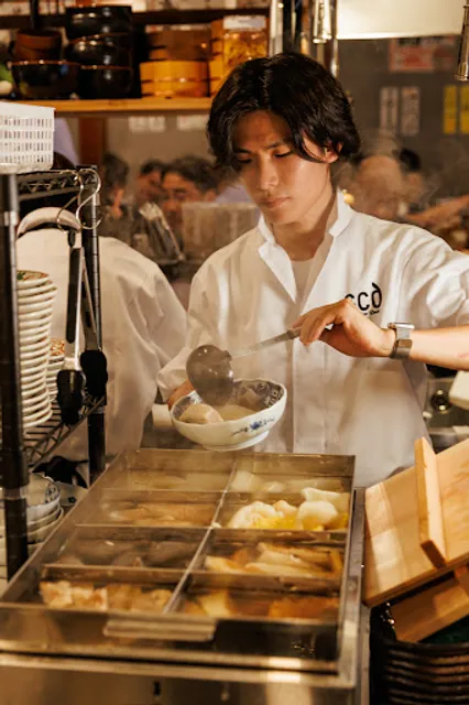 Sakana-no-Hachibei Kanayama