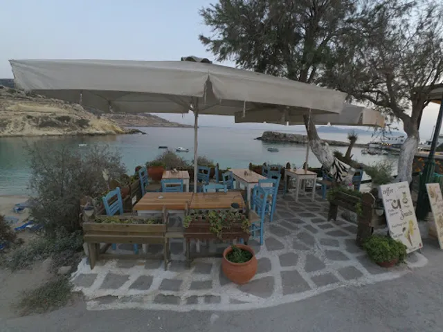 Zorbas Greek Taverna