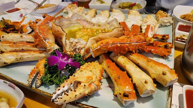 대게나라 잠실점