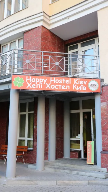 Happy Hostel Kiev